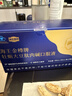 海王金樽牡蛎大豆肽肉碱护肝口服液10瓶酒局救星酒后养肝缓解体力疲劳 实拍图