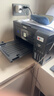 爱普生（EPSON）L4268墨仓式彩色无线多功能一体机家用/办公 AI学习打印机（打印复印扫描 wifi 自动双面 液晶屏） 实拍图