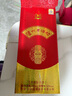 泸州老窖 泸州老酒坊 窖之绵 浓香型白酒 52度 500ml 单瓶装 送礼婚庆 实拍图