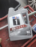 美孚（Mobil）京东养车 银美孚1号单次保养卡0W-20 SP级 5L  30天可用 实拍图