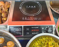 乐创（lecon）电磁炉大功率电磁灶3500W火锅炉电灶炉奶茶店猛火灶3500W电磁炉平面LC-L2【多款式可选】 实拍图
