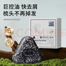 满婷（MANTING）侧柏叶草本养发皂60g（洗发皂香皂固发防断发温和清洁去屑除螨） 实拍图