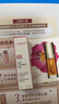 娇韵诗植萃盈润护唇油09 7ml果冻唇润唇口红彩妆化妆品七夕礼物送女友 实拍图