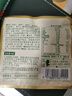 三只松鼠低GI每日纯坚果1050g35袋腰果夏威夷果零食礼包礼盒端午团购送礼 实拍图