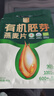 西麦有机胚芽燕麦片400g 袋装 高蛋白质营养早餐0添加蔗糖营养早餐 实拍图