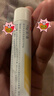 【守护肌肤】爱宁达吡美莫司乳膏 1%*15g/盒 +云南白药创可贴1.5cm*2.3cm*5片 实拍图