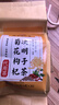 同仁堂菊花枸杞决明子茶養盰護肝茶金银花甘草牛蒡根熬夜上火养生茶150g 实拍图