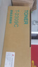 图盛T2309C粉盒适用东芝TOSHIBA e-STUDIO 2303A 2303AM 2803AM 2309A 2809A打印机硒鼓墨盒碳粉墨粉大容量 实拍图