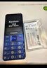 飞利浦（PHILIPS）E568A 宝石蓝 移动联通电信4G全网通 老年人手机智能 超长待机儿童功能学生手机 大字大声直板按键 实拍图