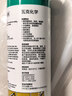 瓦克（WACKER）GM玻璃胶通用型厨卫密封胶美容胶中性耐候门窗硅酮胶结构胶米白色 实拍图