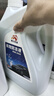 昆仑征途防冻液-45℃汽车冷却液红色绿色水箱宝发动机冷冻液四季通用4公斤 4kg -25℃ 绿色 实拍图