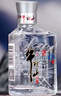 牛栏山二锅头百年宝贝儿酒扁瓶52度100mL*24瓶(浓香型白酒)整箱便捷装 实拍图