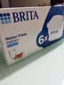 碧然德（BRITA） 家用滤水壶 净水壶滤芯 Maxtra 多效滤芯 6枚装 实拍图