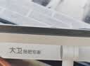 大卫擦窗器擦玻璃神器长柄刮水器清洁工具刮擦玻璃刮窗器清洁刮水板S7 实拍图