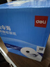 得力（deli）57*40型8.9米*100卷 白令海热敏收银纸 京东美团外卖收银打印纸11742【适配58mm机器5801P等】 实拍图