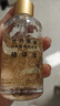 迷奇黄金六胜肽焕颜精华45ml*3+洁面慕斯150ml*1护肤品套装生日礼物 实拍图
