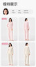 全棉时代26年新品女士家居服【7A抗菌】甜点系列睡衣套装 实拍图