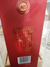 今世缘 典藏D15 柔雅型白酒 42度 500ml*1瓶 单瓶装 实拍图