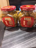 乌江榨菜 下饭菜 小咸菜 微辣榨菜丝 300g瓶装   佐餐轻盐咸菜小菜 实拍图