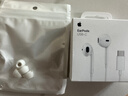 Masentek【4个装】ES10耳机帽耳塞帽套头 适用苹果airpods pro1/2一二代蓝牙配件3三代 原软硅胶降噪 小号 实拍图