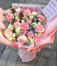 百花馆鲜花速递康乃馨花束真花生日礼物送妈妈母亲长辈花同城配送小时达 喜乐无忧|dyv17 实拍图