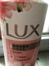 力士（LUX）(LUX)沐浴露 焕亮粉樱香 淡雅香氛 爽肤沐浴乳1000g留香 实拍图
