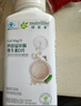 安利（Amway）纽崔莱钙镁锰锌铜维生素D 补钙多种矿物质中老年成人钙片骨骼健康 钙镁维D片 250片*1瓶 实拍图