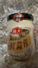 海天 蒜蓉酱 蒜泥酱 0添加防腐剂 鲜蒜蓉200g 火锅蘸料 调味凉拌 实拍图
