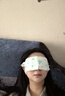 鱼咪 艾草蒸汽眼罩眼部热敷加热自发热睡眠遮光眼疲劳黑眼圈学生儿童男女通用（艾草香型3包共30片） 实拍图