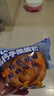 小鹿蓝蓝0防腐剂厚切高钙黄油芝士吐司送儿童宝宝食谱面包芝士味500g 实拍图