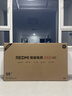 小米（MI）【价保618】REDMI智能电视A55  55英寸144Hz高刷2GB+32GB L55RB-RAE平板显示器智慧屏彩电屏幕 实拍图