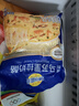 妙可蓝多马苏里拉芝士碎450g 奶酪碎  焗饭披萨拉丝烘焙原料 国产冷冻 实拍图