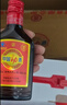 劲牌 参茸劲酒 38度 100ml*6 礼盒装 高端礼盒 养生酒 自饮 端午送礼 实拍图