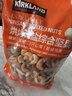 科克兰（KirkLand）无盐原味混合坚果1.13kg进口每日坚果零食开心果礼物Costco柯克兰 实拍图