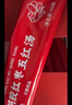 南同四海南京同仁堂阿胶五红汤粉搭下奶哺乳期产后五红汤补气血独立包装 实拍图