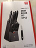 双立人（ZWILLING）Point S银点刀具套装厨房刀具全套刀具菜刀家用厨具砍骨刀水果刀削皮刀剪刀8件套 实拍图