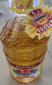 鲁花 食用油 物理压榨 葵花仁油6.18L  实拍图