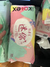 高洁丝【柔滑呵护】少女肌卫生巾190mm18片日用护翼型护垫姨妈巾自营 实拍图