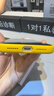 猩球卫士高级感保护套适用Apple/苹果iPhone17ProMax磁吸保护壳石英砂涂层散热MagSafe简约商务外壳黄 实拍图