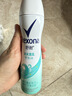 舒耐女士爽身香体喷雾 如沐清风150ml 干爽净味留香久 (包装随机) 实拍图