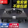 贝石洗衣机支架底座 滚筒波轮通用冰箱空调冰柜移动支架多品牌通用洗衣机冰箱底座等4轮8脚 实拍图