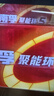 南孚爱掌门智能门锁电池5号40粒 适用于小米鹿客凯迪仕TCL德施曼鹿客华为等电子门锁指纹锁密码锁 实拍图
