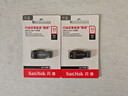 闪迪（SanDisk）32GB USB3.0 U盘 CZ410酷邃 密码保护 商务办公优选 实拍图
