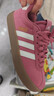 阿迪达斯（adidas）三叶草GAZELLE 男女休闲鞋IF1809粉36.5 实拍图