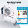 格力空调【价保618】天仪Pro 1.5匹 新一级能效 卧室节能省电空调挂机 国家补贴 实拍图