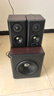 漫步者（EDIFIER）S201 全功能HIFI有源2.1音箱 高保真音响 电脑音箱 电视音响 实拍图