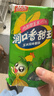 双汇 润口香甜王270g*5袋 玉米肠 火腿肠 休闲零食 香肠 露营 速食 实拍图