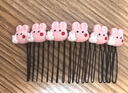 加恩倍儿童节礼物可爱碎发神器发梳发夹小女孩前额后脑勺发卡宝宝插梳 金属卡通发梳-粉兔款【单个】 实拍图