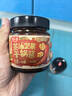 好人家茶油坚果干锅酱-香辣味160g【0添加防腐剂】麻辣香锅川味调料 实拍图