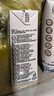 伊利金典纯牛奶 250ml*12盒 3.6g乳蛋白原生高钙 礼盒装 实拍图